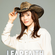 「奇跡を呼ぶ男」