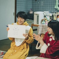 『架空の犬と嘘をつく猫』©2025 映画「架空の犬と嘘をつく猫」製作委員会