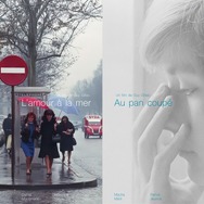 『海辺の恋』©1965 Films Galilée／『オー・パン・クペ』©1968 Machafilm