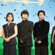 森田望智、古川琴音、北村匠海、渡邊圭祐、三木孝浩監督