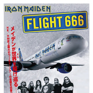 アイアン・メイデン：フライト666 1枚目の写真・画像