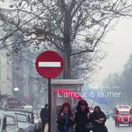 海辺の恋 1枚目の写真・画像
