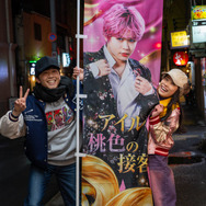 『ヒグマ!!』©2025映画「ヒグマ!!」製作委員会