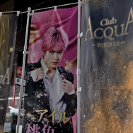 『ヒグマ!!』©2025映画「ヒグマ!!」製作委員会