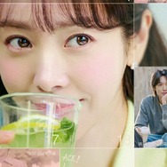 つまらない日常に“トキメキ”を！女優ハン・ジミン主演の新作、予告ポスター解禁