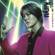 『スペシャルズ』(C)2026『スペシャルズ 』フィルムパートナーズ