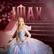 『ウィキッド 永遠の約束』　© Universal Studios. All Rights Reserved.