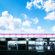 『チルド』　©︎『チルド』製作委員会 （NOTHING NEW・東北新社）