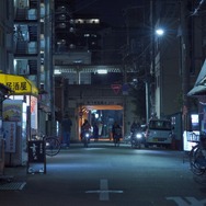 蒸発 3枚目の写真・画像