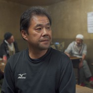 蒸発 6枚目の写真・画像