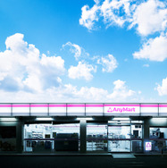 チルド 1枚目の写真・画像