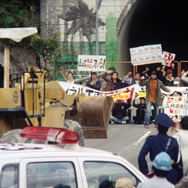 祖谷物語-おくのひと- 3枚目の写真・画像