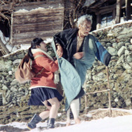 祖谷物語-おくのひと- 5枚目の写真・画像