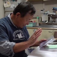 父と家族とわたしのこと 8枚目の写真・画像