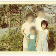 父と家族とわたしのこと 12枚目の写真・画像