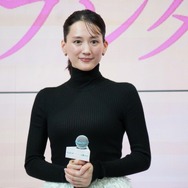 綾瀬はるか／『人はなぜラブレターを書くのか』完成報告