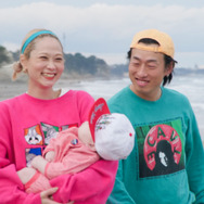 ライフテープ 7枚目の写真・画像