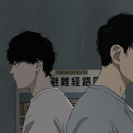 『ひゃくえむ。』Ⓒ魚豊・講談社／『ひゃくえむ。』製作委員会