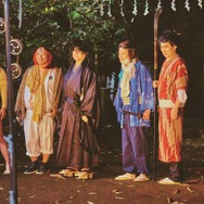 有吉の壁 劇場版アドリブ大河「面白城の18人」 5枚目の写真・画像