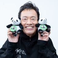 『パンダのすごい世界』