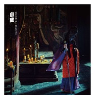 『超時空英雄伝エイリアノイド』© CAPER FILM. ALL RIGHTS RESERVED