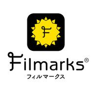 国内最大級の映画・ドラマ・アニメのレビューサービス「Filmarks（フィルマークス）」が企画・主催