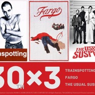 Filmarks 90's  特別企画＜30th×3＞