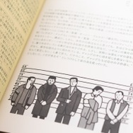 リトルプレス「90’s MOVIE BOOK」