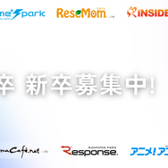 Webメディア企画営業◆27年新卒プロデューサー募集中！【株式会社イード】