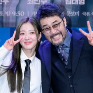 あの人は今/“タフガイ”と呼ばた男がこの豹変ぶり!! ヨン様や長瀬智也とも共演チェ・ミンス