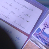 この場所 10枚目の写真・画像