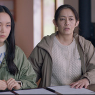 この場所 17枚目の写真・画像