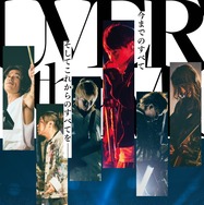 UVERworld THE MOVIE: 25 to EPIPHANY 1枚目の写真・画像