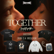 『トゥギャザー』公式グッズ© 2025 Project Foxtrot, LLC 　