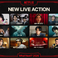 Netflix実写シリーズ・映画のラインアップ