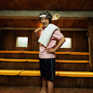 Netflixシリーズ「俺のこと、なんか言ってた？」は2026年独占配信