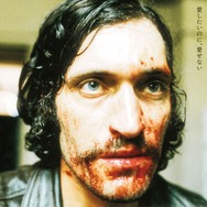 ガーゴイル 4Kレストア版 4枚目の写真・画像