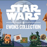 「Happyくじ / STAR WARSTM『EWOKS』」／© & ™ Lucasfilm Ltd.