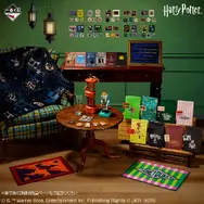 「一番くじ Harry Potter Magical Holiday！」