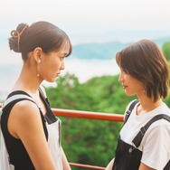 チェイサーゲームW ⽔⿂の交わり 2枚目の写真・画像