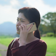 生きているんだ友達なんだ 8枚目の写真・画像