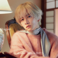 「Rihito Itagaki Calendar 2026.4-2027.3」 ©SDP
