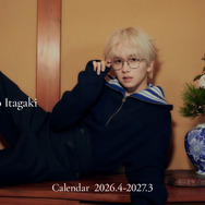 「Rihito Itagaki Calendar 2026.4-2027.3」 ©SDP