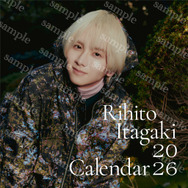 「Rihito Itagaki Calendar 2026.4-2027.3」 ©SDP