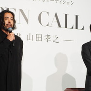 山田孝之、伊藤主税　「THE OPEN CALL－MAIN PARTNER 山田孝之―」発表イベント