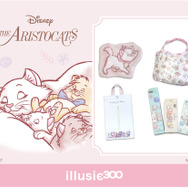 『おしゃれキャット（The Aristocats）』マリーのオリジナルアイテム