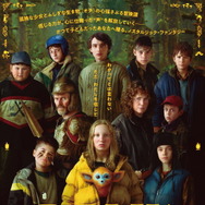 OCHI！ -オチ- 1枚目の写真・画像