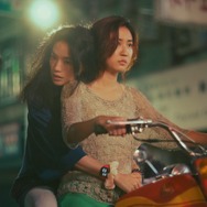 © Mandarin Vision 華文創