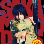 SAKAMOTO DAYS 9枚目の写真・画像