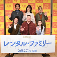 『レンタル・ファミリー』©2025 Searchlight Pictures. All Rights Reserved.　